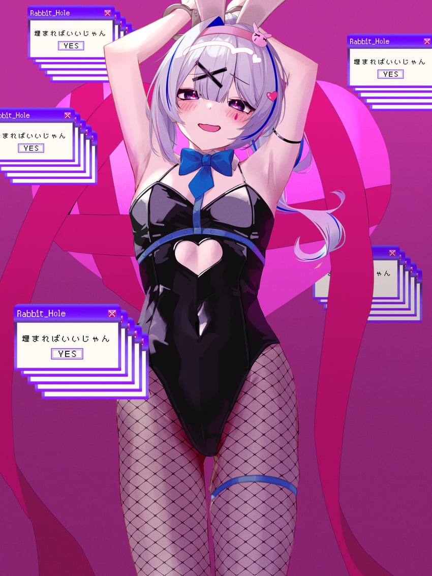 amane kanata (hololive and 1 more) drawn by smallpine_7