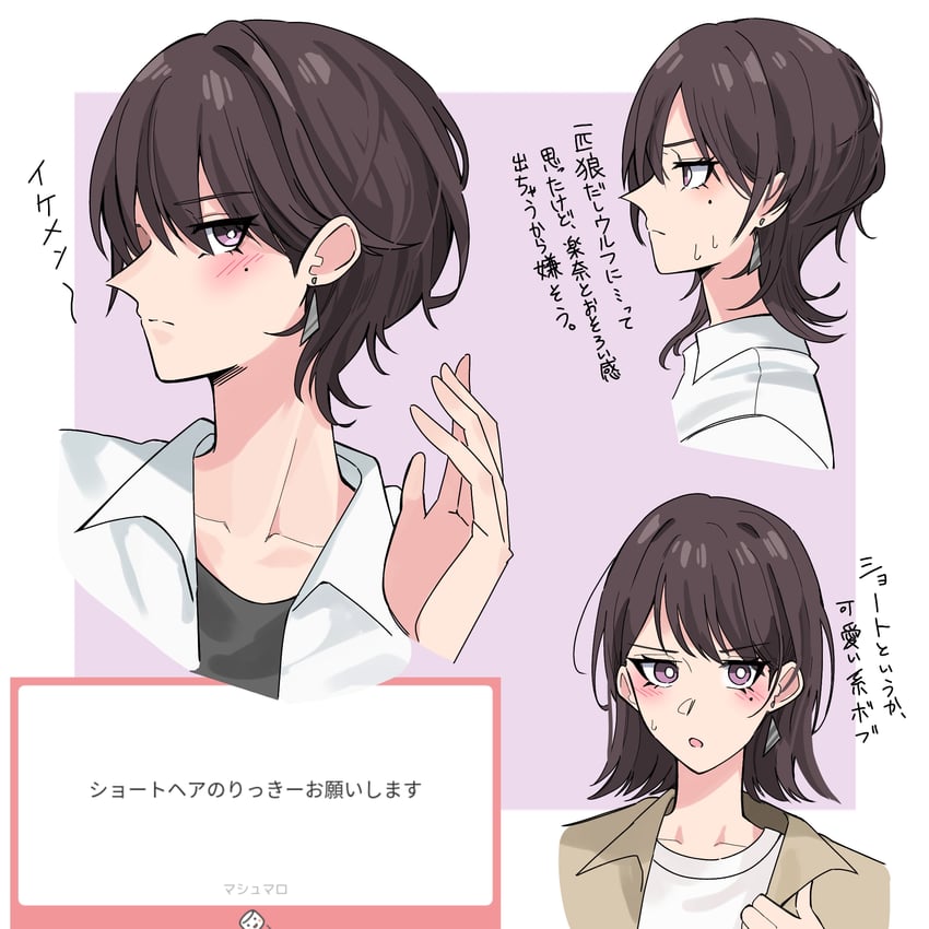 shiina taki (bang dream! and 2 more) drawn by nanami_(nunnun_0410)