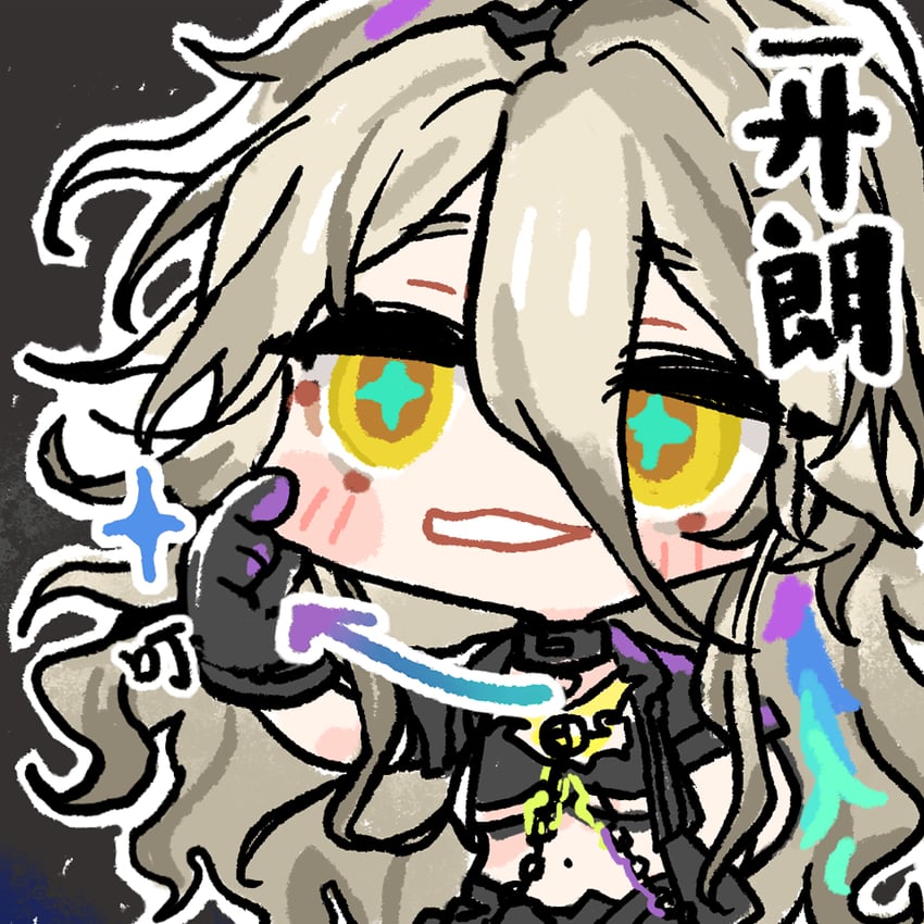 sol and inferno sol (girls' frontline and 1 more) drawn by cui_pi_zha_xia_qiu