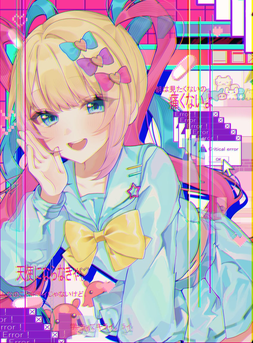chouzetsusaikawa tenshi-chan (needy girl overdose) drawn by mikan_(90926728)