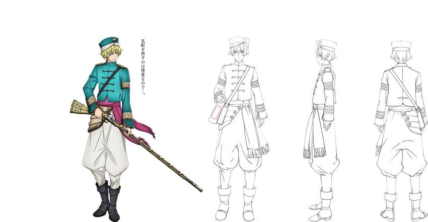 esen (senjuushi and 1 more) drawn by majiro_(mazurka)