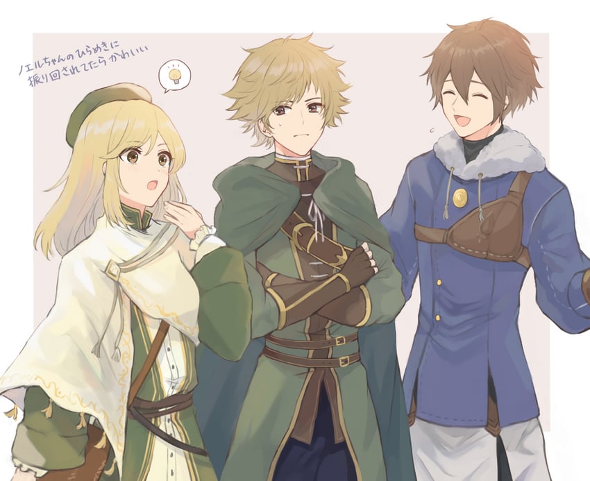 miles, ashlan, and noelle (octopath traveler and 1 more) drawn by wspread