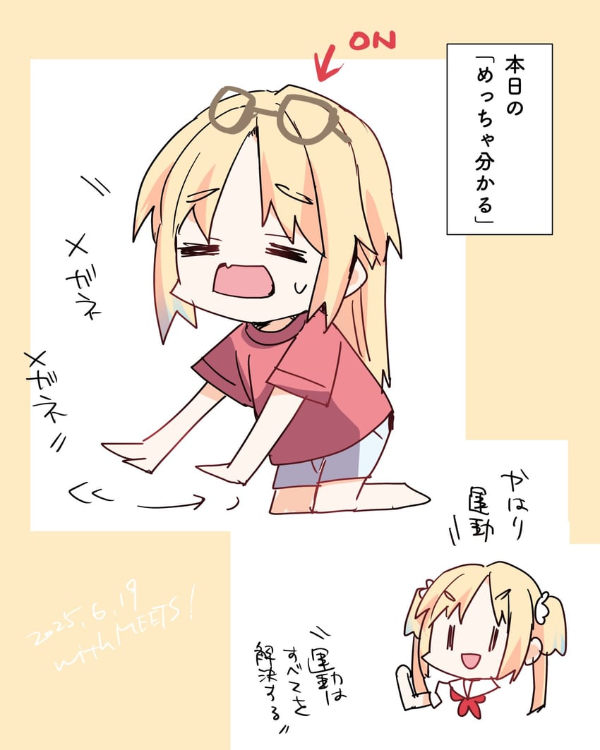 osawa rurino (love live! and 1 more) drawn by kanduki_kamibukuro
