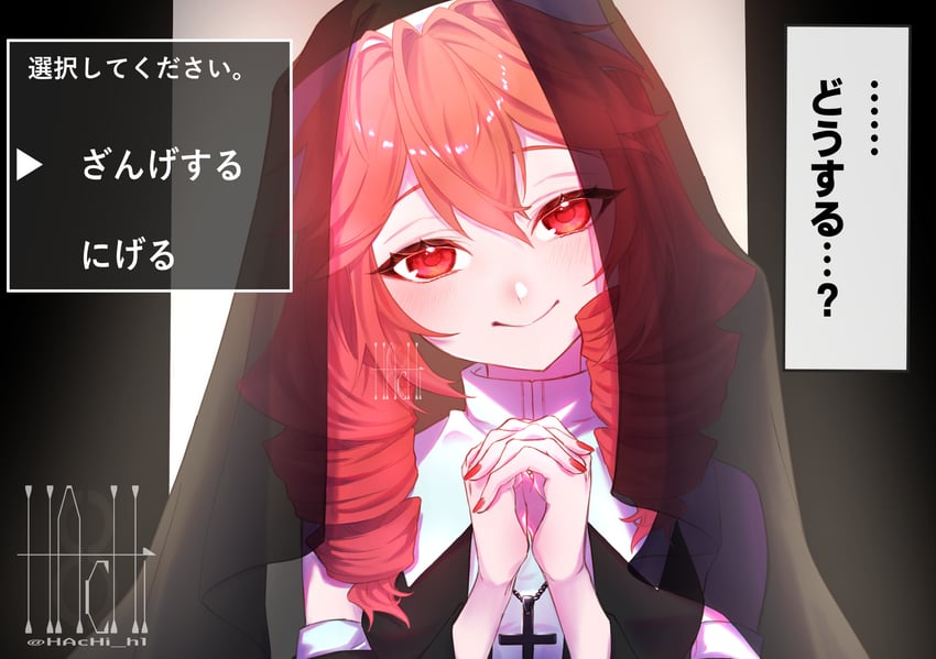 kasane teto and sister teto (utau and 2 more) drawn by hachi_h1
