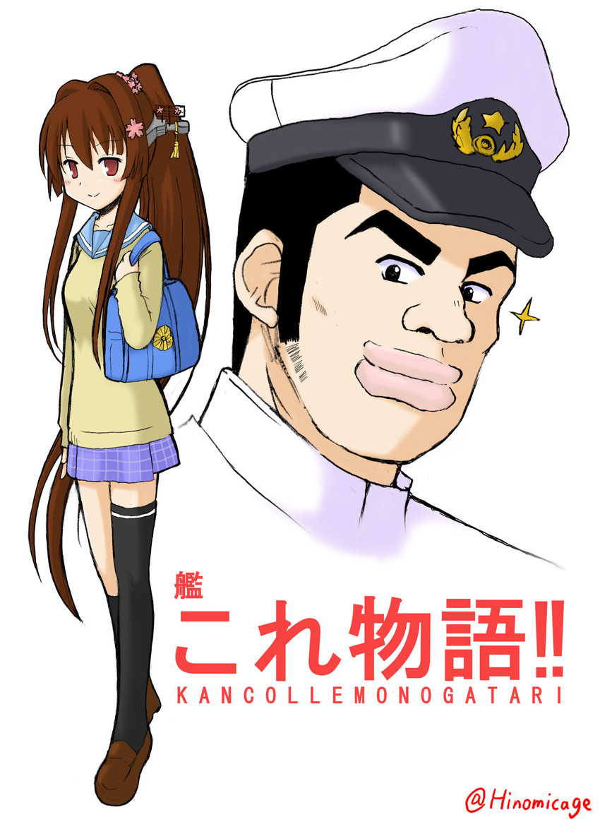 admiral, yamato, yamato rinko, and gouda takeo (kantai collection and 1 more) drawn by amijou(amijo)