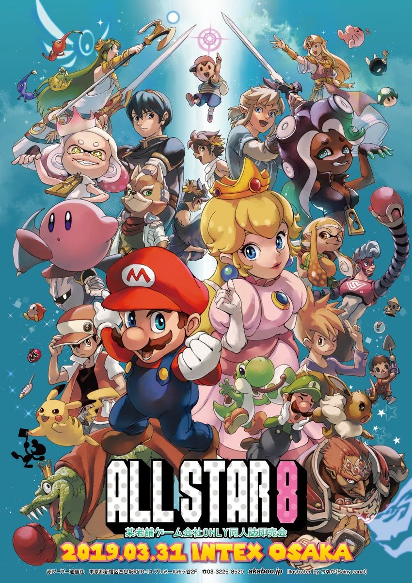 link, inkling player character, pikachu, princess zelda, inkling girl, and 31 more (pokemon and 25 more) drawn by yukigi