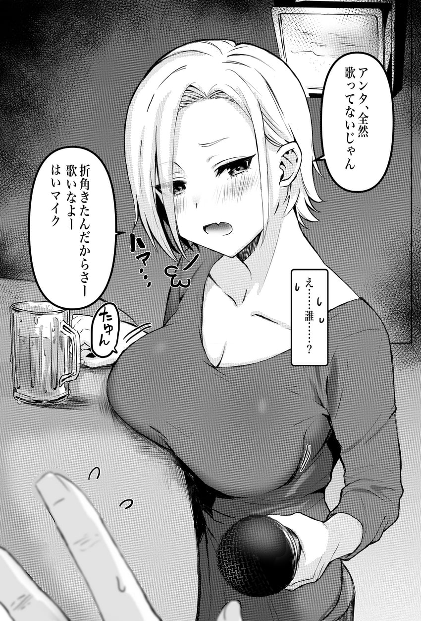 original drawn by kakeru_(fujiwara_kakeru)