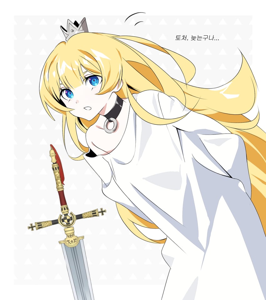 hime and ex (hime-sama "goumon" no jikan desu) drawn by janincms