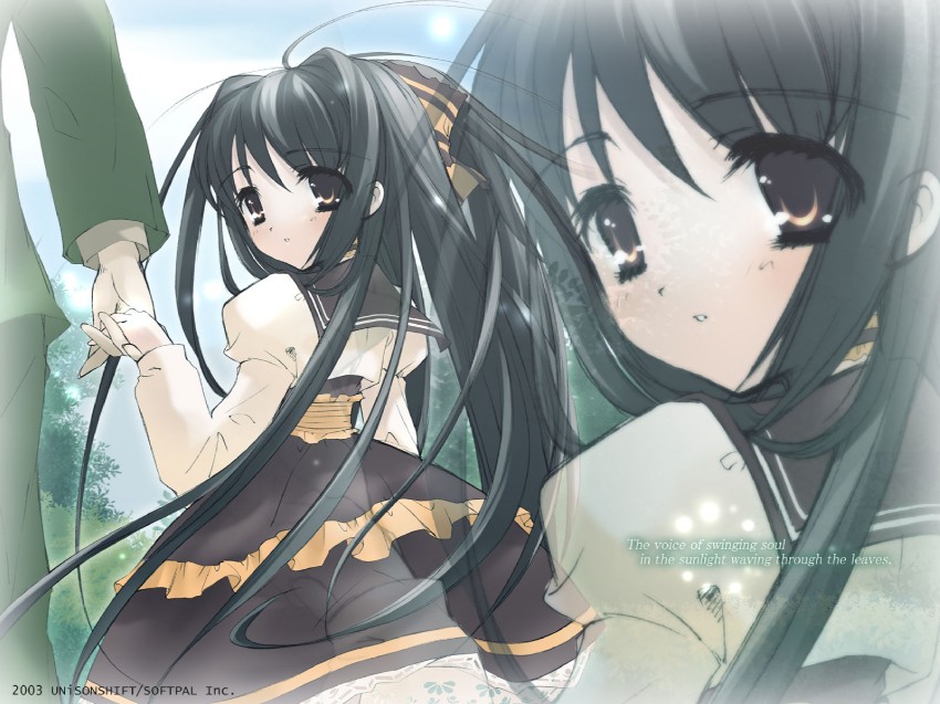 sui (komorebi ni yureru tamashii no koe) drawn by ito_noizi
