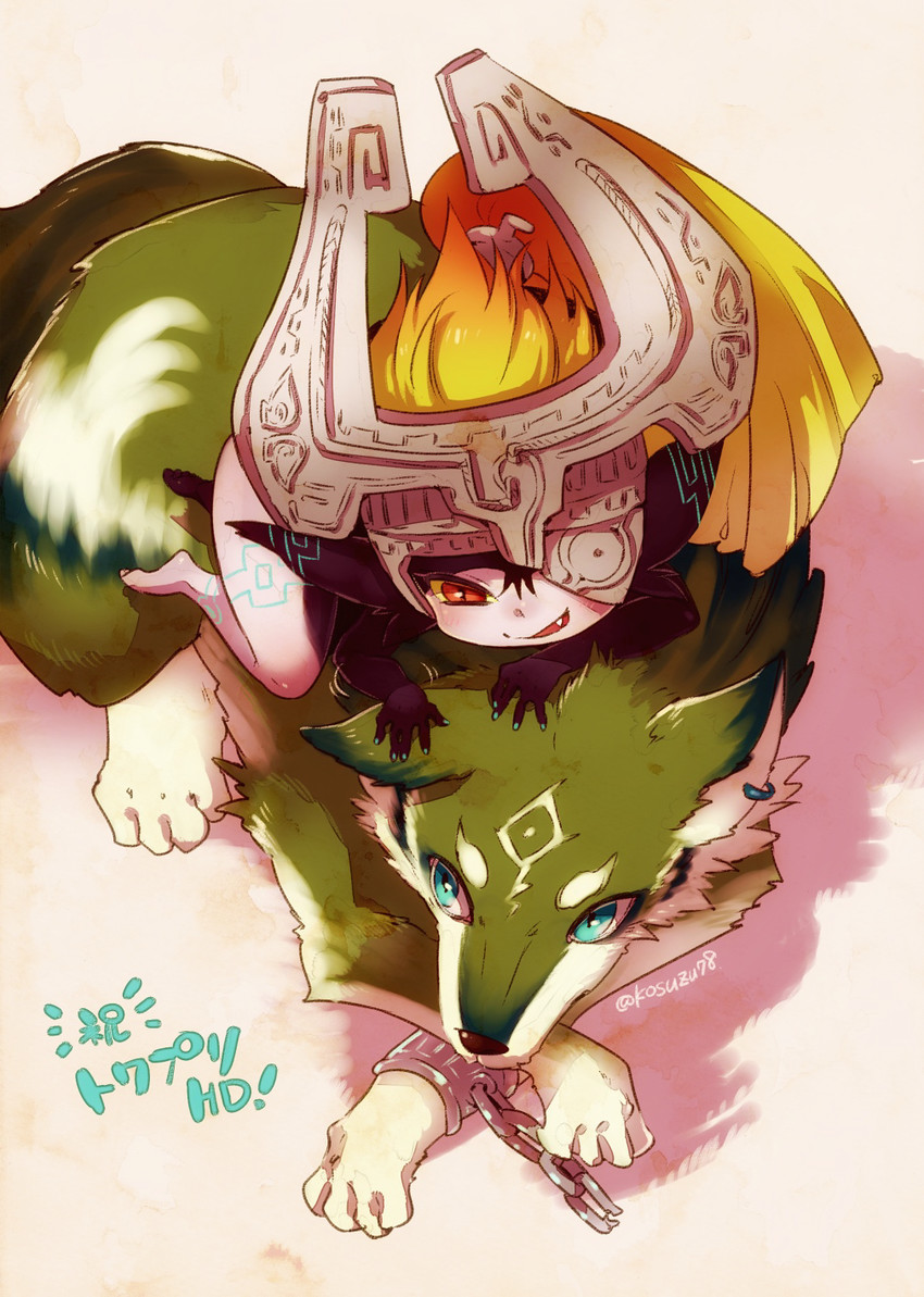link, midna, and wolf link (the legend of zelda and 1 more) drawn by mitsubachi_koucha