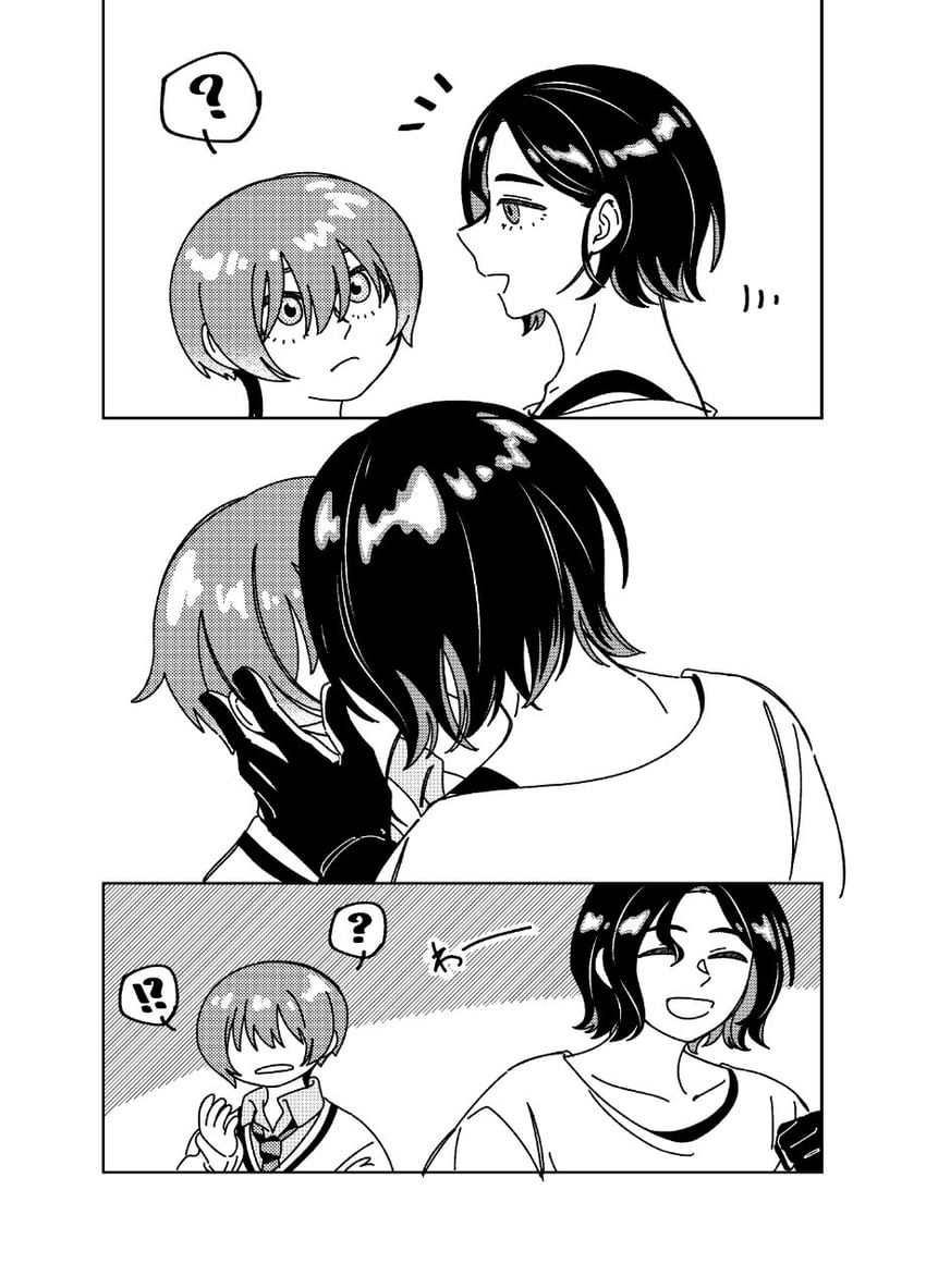 amate yuzuriha and shuji ito (gundam and 1 more) drawn by mutsu_(yougatta)