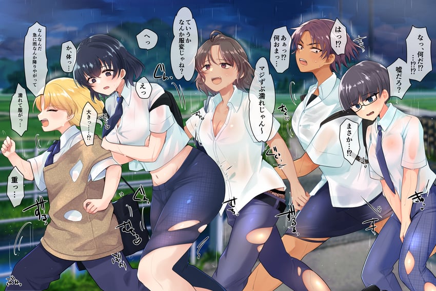 original drawn by ponponsoro