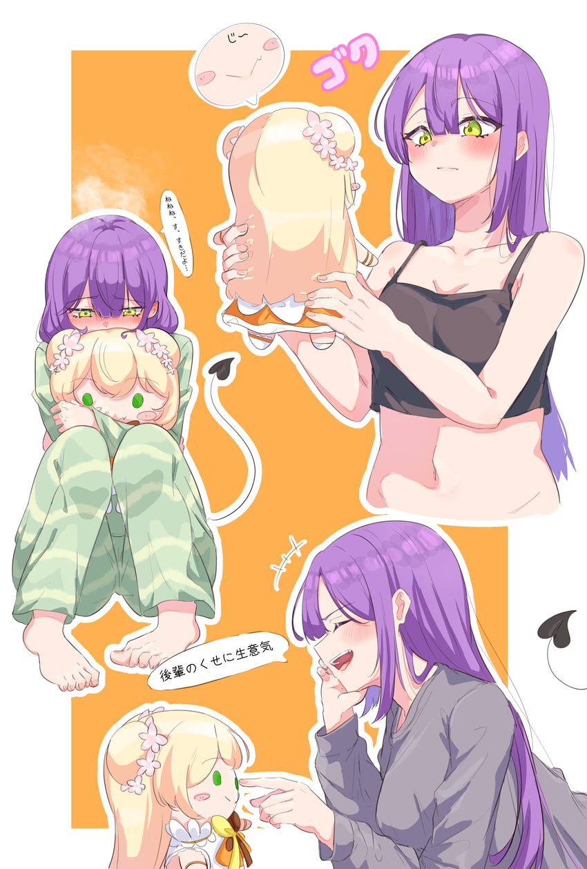 tokoyami towa and momosuzu nene (hololive) drawn by okome_0628