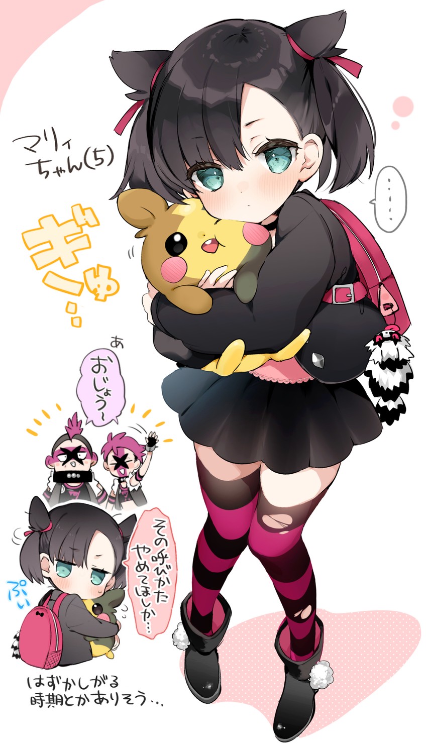marnie, morpeko, galarian zigzagoon, and team yell grunt (pokemon and 1 more) drawn by sino_(sionori)