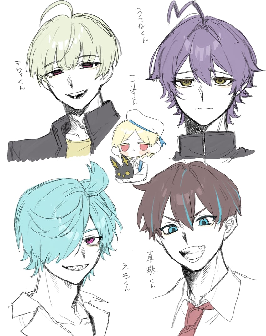 hiiragi utena, araga kiwi, morino korisu, akoya matama, venalita, and 1 more (mahou shoujo ni akogarete) drawn by saiki_(mumei_912)