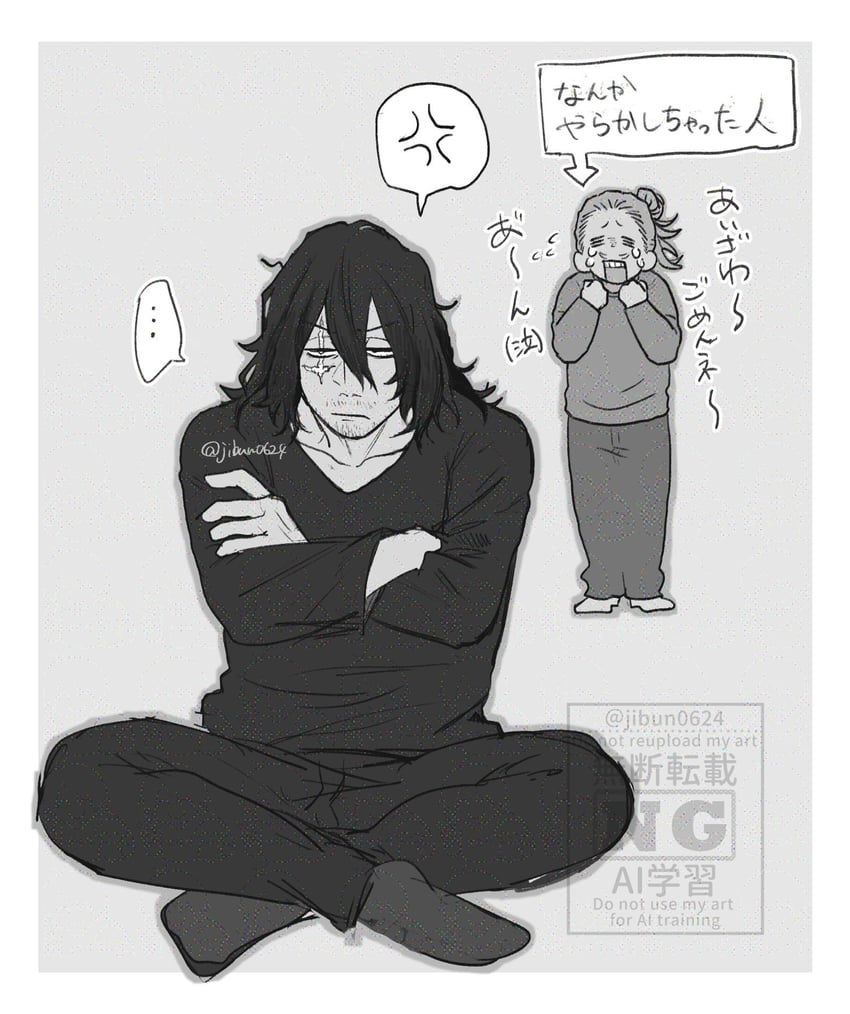aizawa shota and present mic (boku no hero academia) drawn by jibun0624