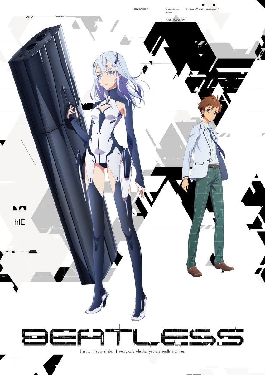 lacia (beatless) drawn by yaguchi_hiroko