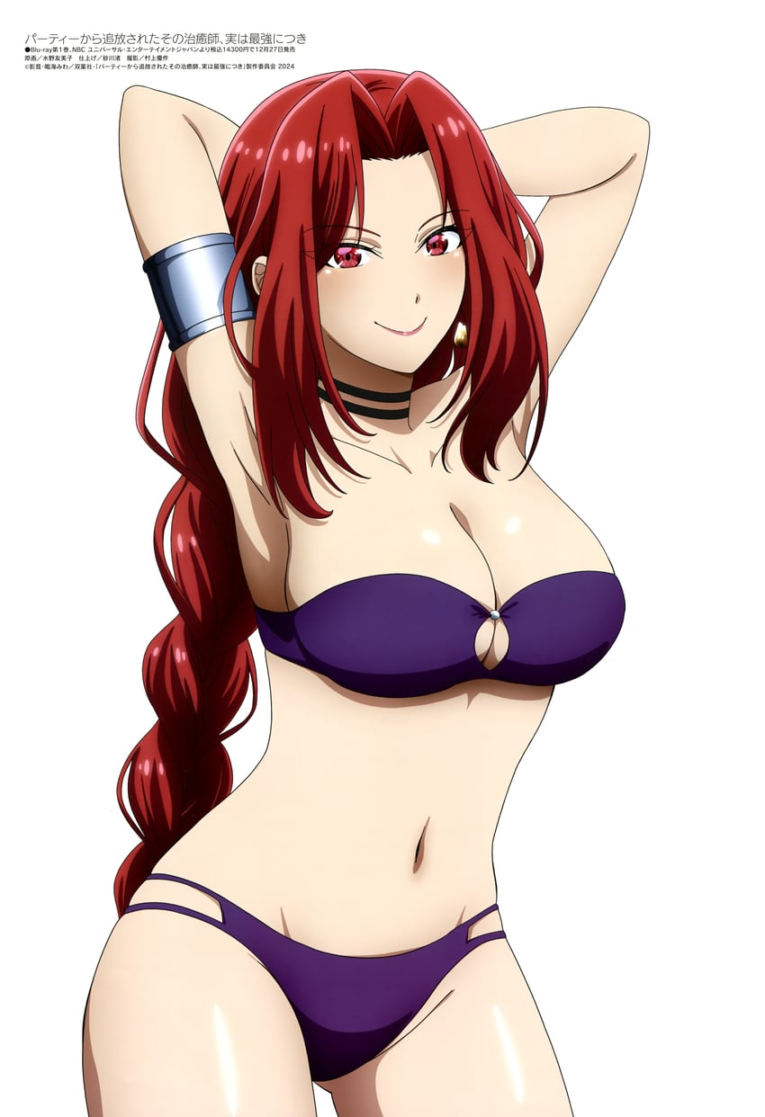 ralma (megami magazine and 1 more) drawn by mizuno_yumiko