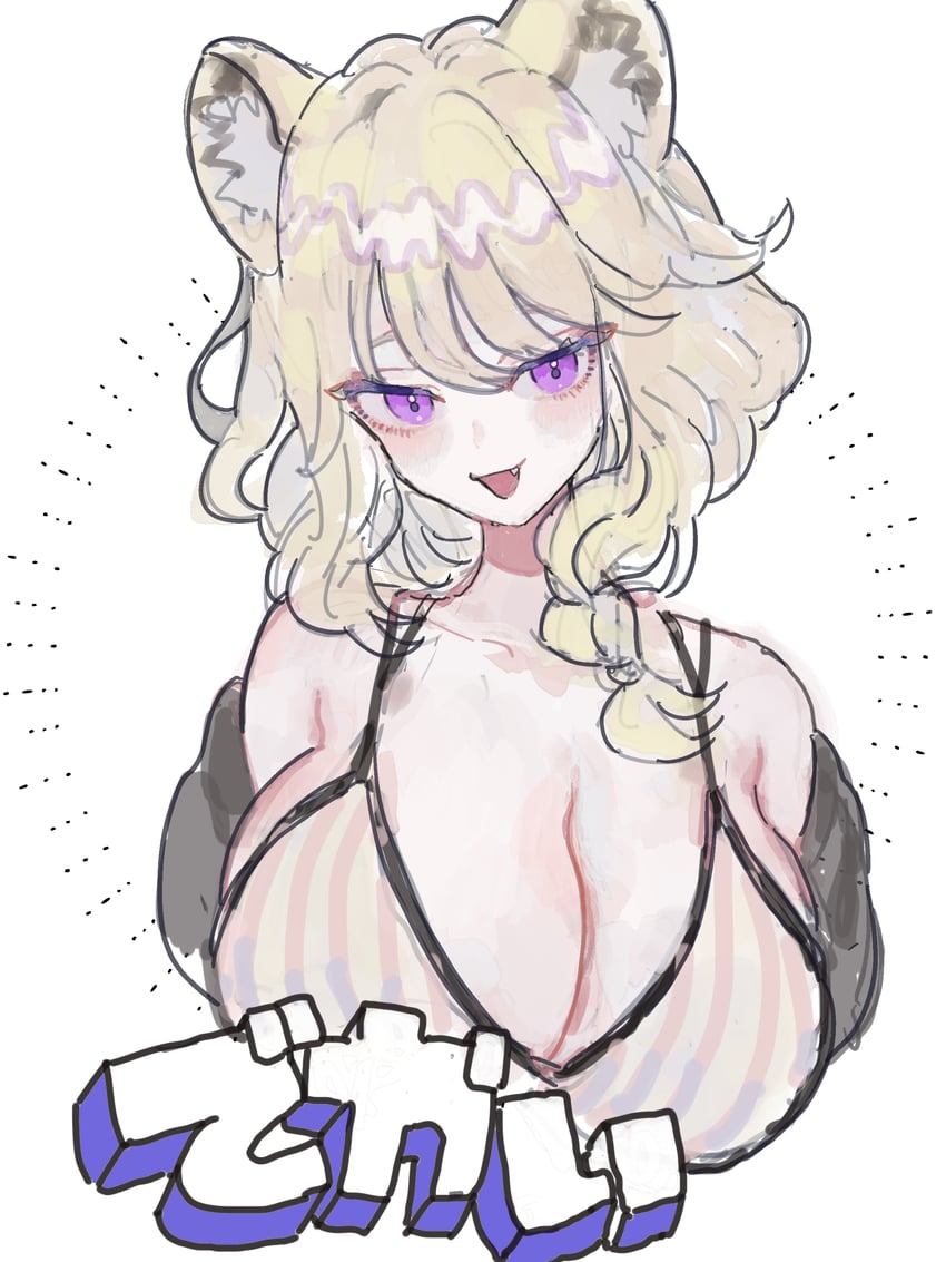 utage (arknights) drawn by rocb