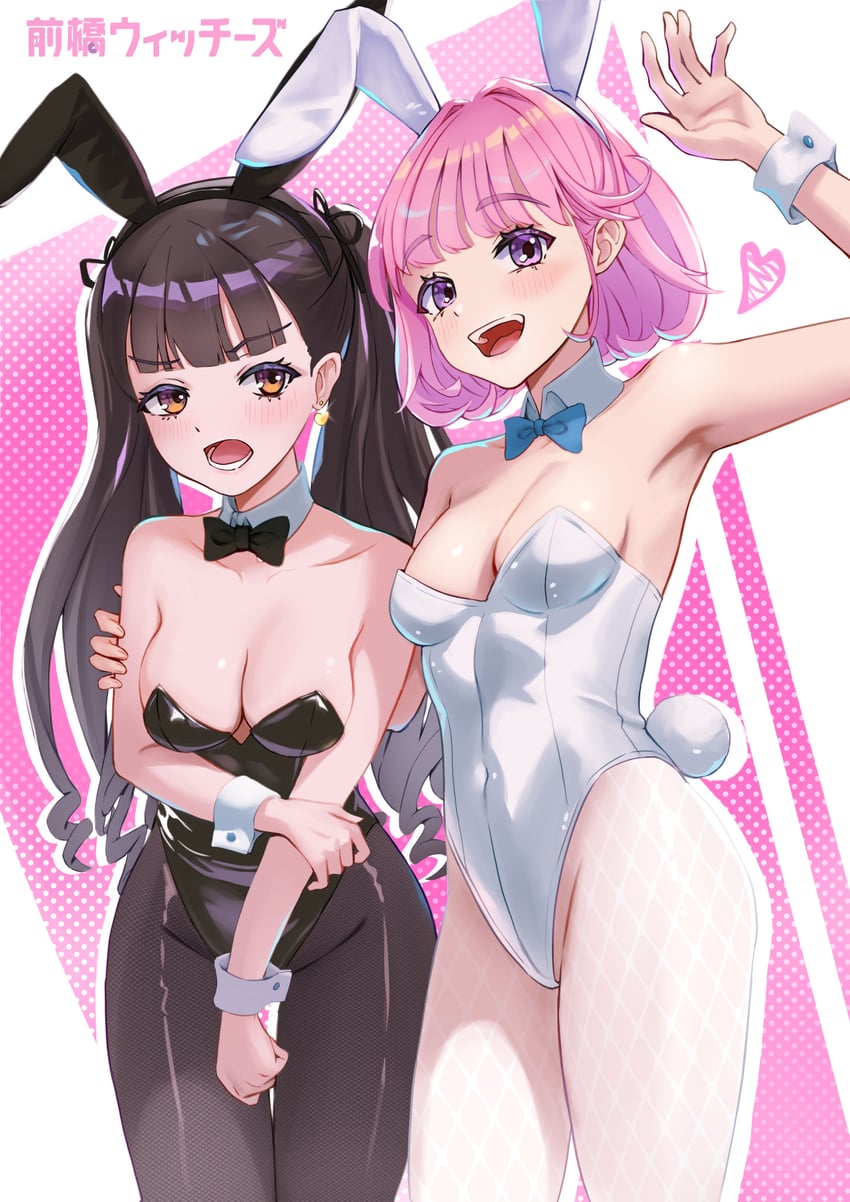 niisato azu and akagi yuina (maebashi witches) drawn by demonasa