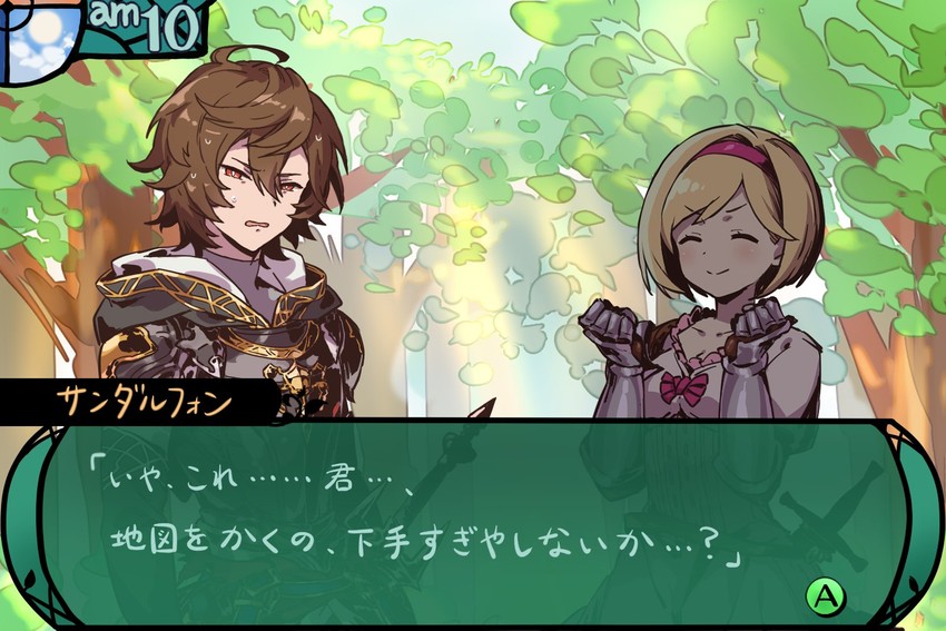 djeeta, sandalphon, and fighter (granblue fantasy and 1 more) drawn by mire_eeeei