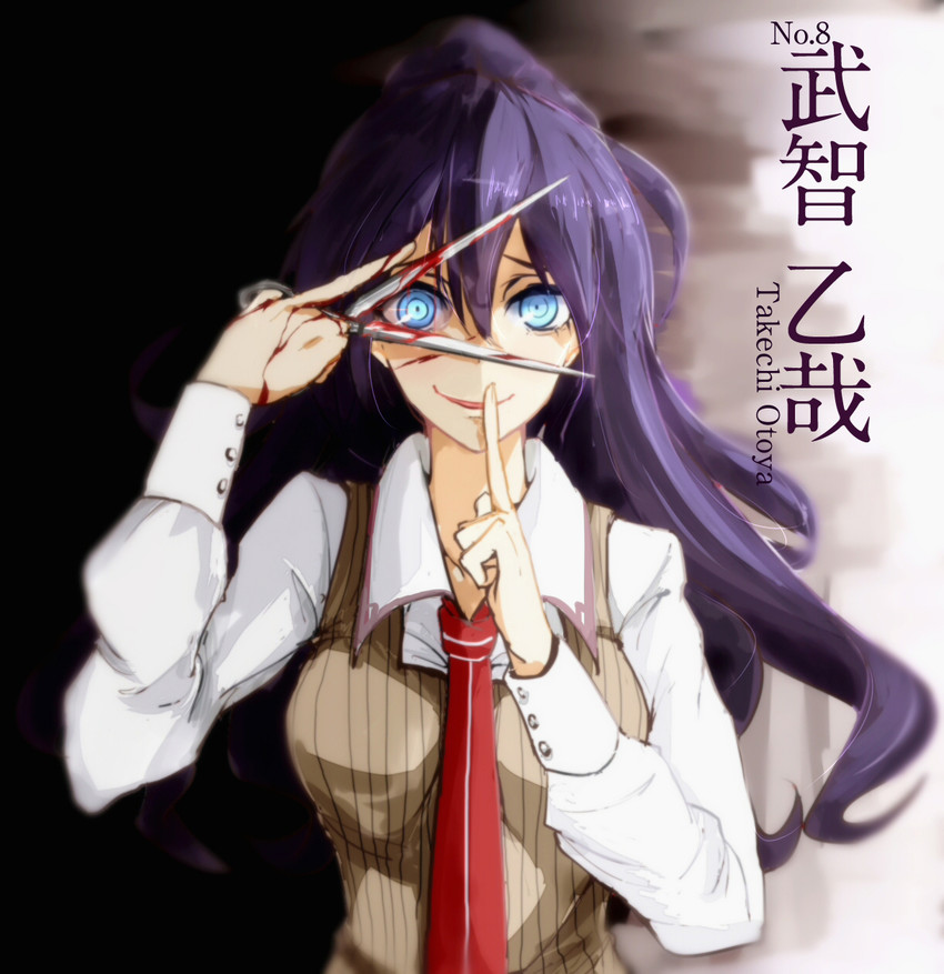 takechi otoya (akuma no riddle) drawn by shioda_(shioda_5)