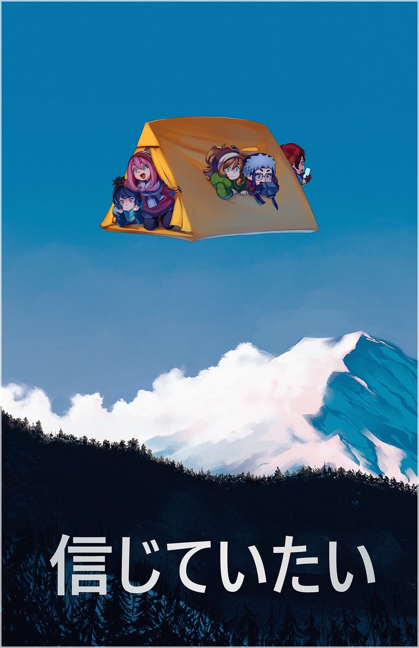 shima rin, kagamihara nadeshiko, inuyama aoi, oogaki chiaki, and saitou ena (yurucamp and 1 more) drawn by voodoothur