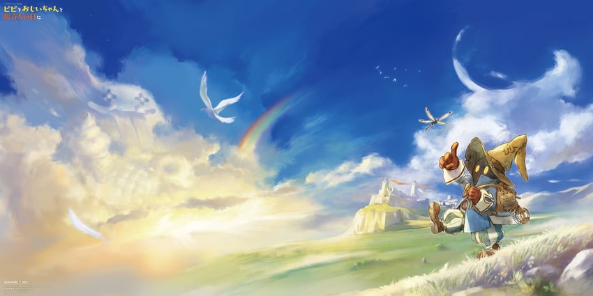 vivi ornitier and quina quen (final fantasy and 1 more)