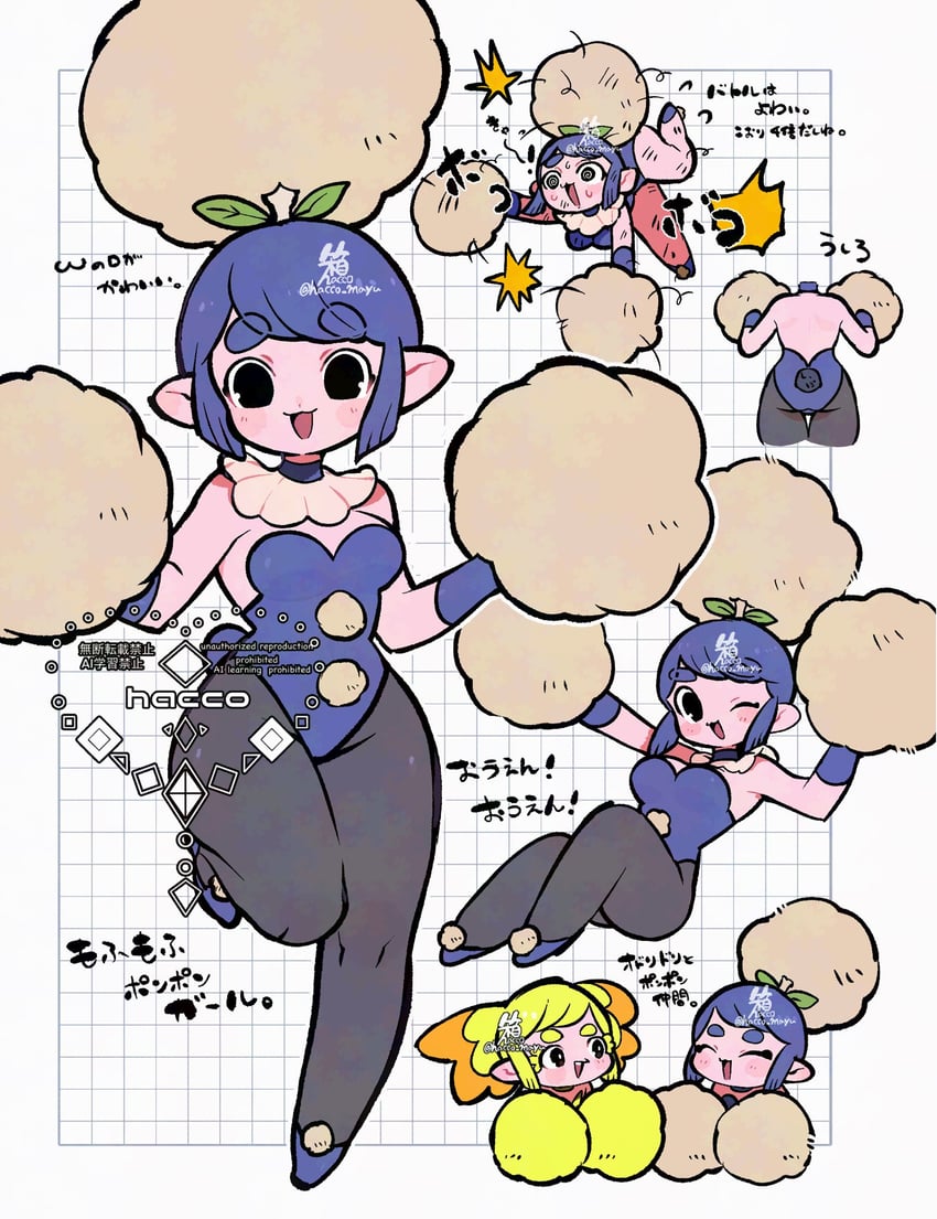 jumpluff and oricorio (pokemon) drawn by hacco_mayu