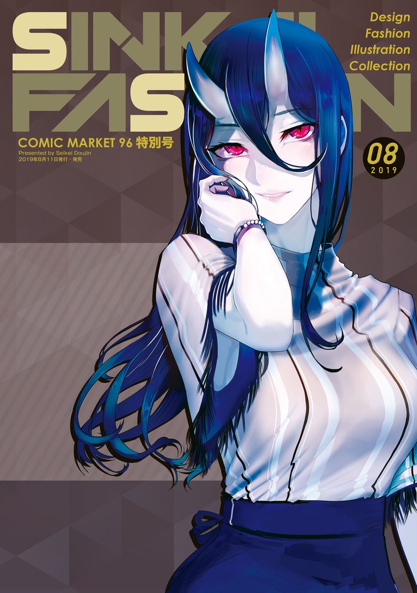 battleship princess (kantai collection) drawn by walzrj