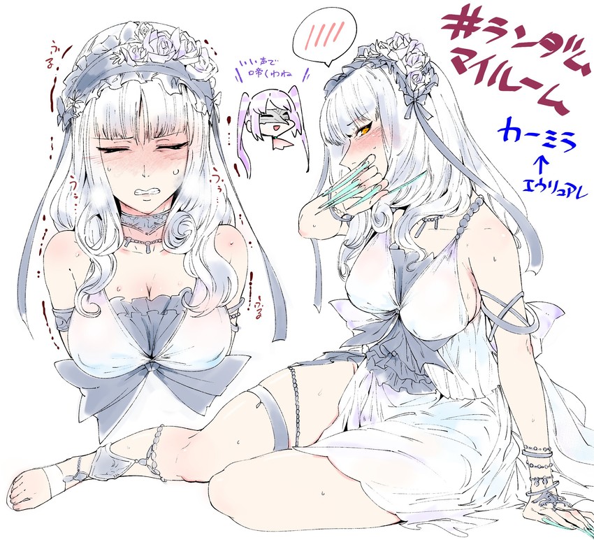 euryale and carmilla (fate and 1 more) drawn by torichamaru