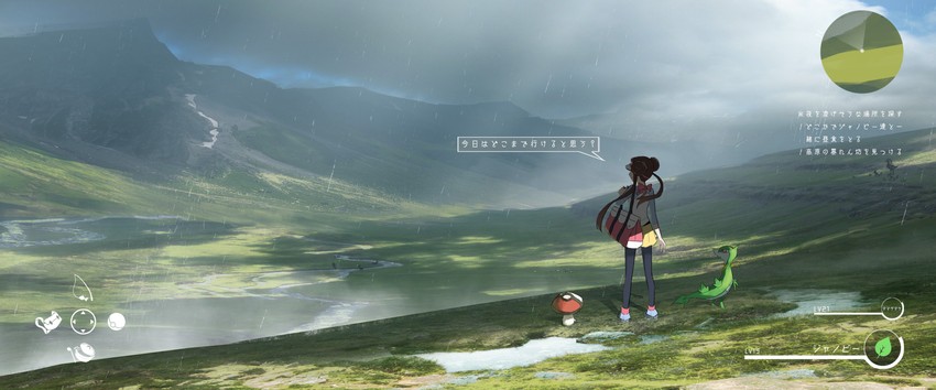 rosa, foongus, and servine (pokemon and 1 more) drawn by asteroid_ill