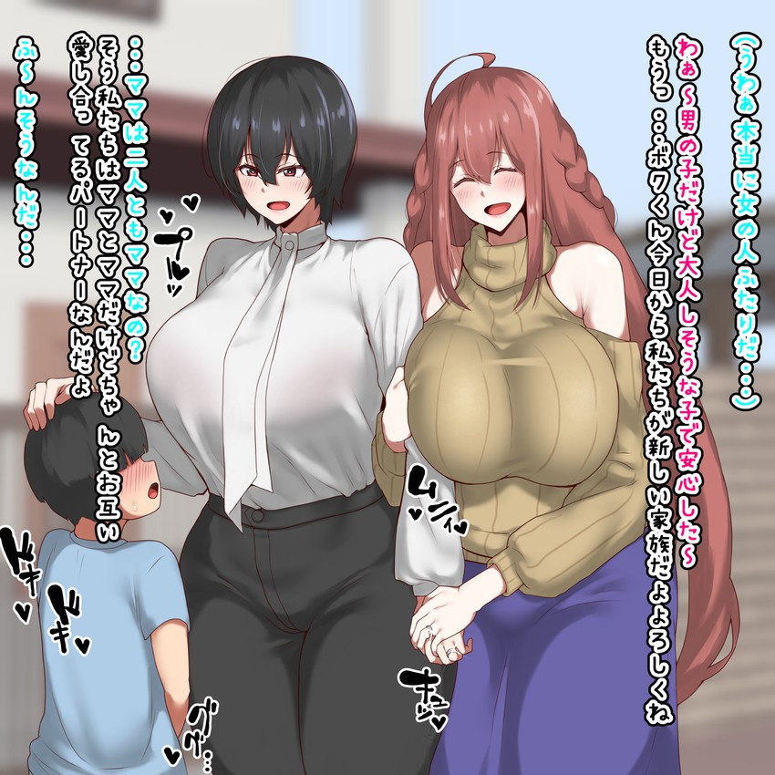 original drawn by oge_gege