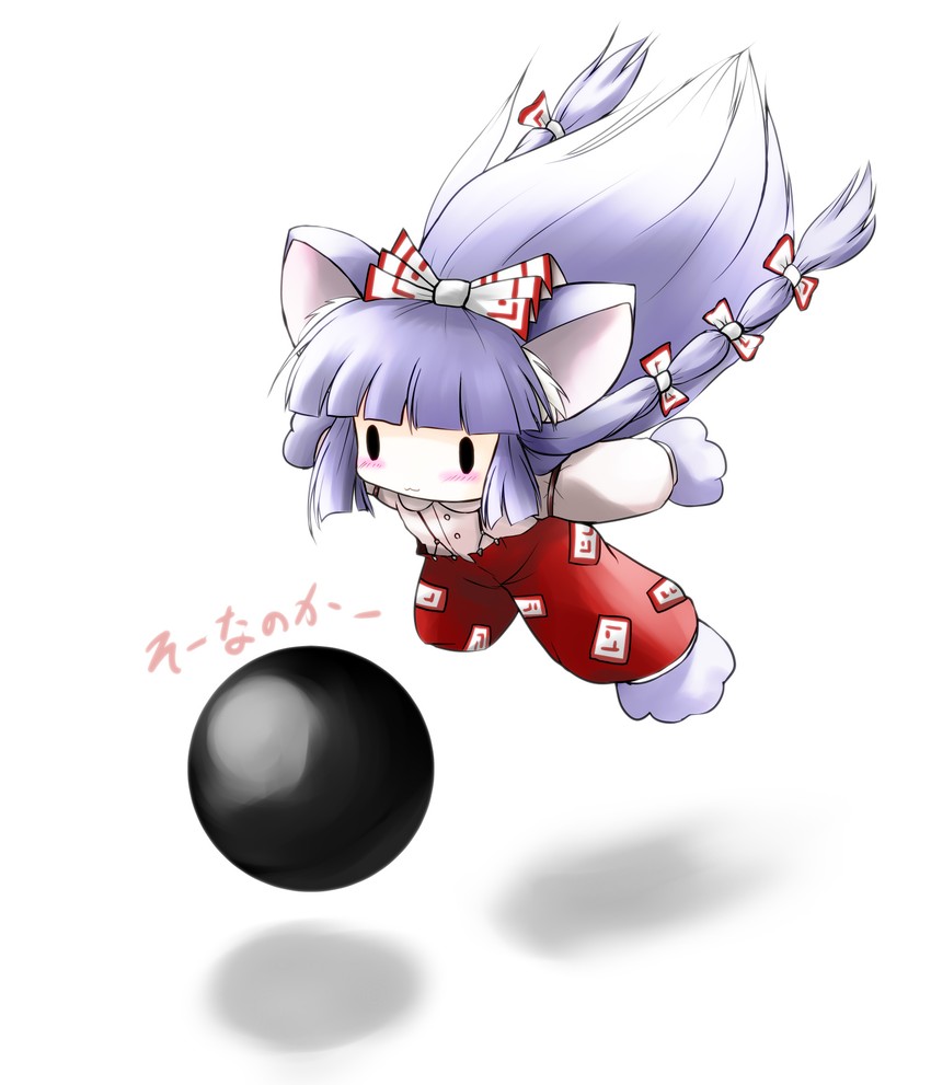 fujiwara no mokou and rumia (touhou) drawn by yume_shokunin