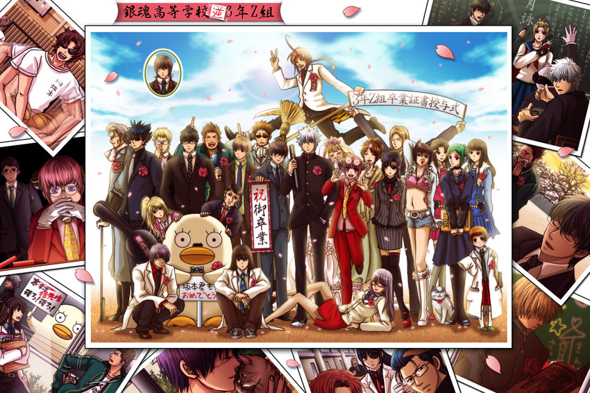 sakata gintoki, kagura, okita sougo, shimura shinpachi, takasugi shinsuke, and 20 more (gintama) drawn by eriyama