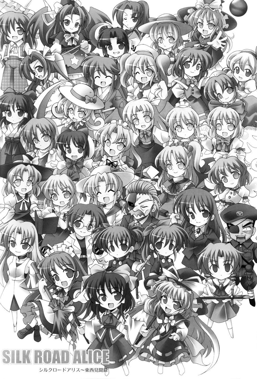 hakurei reimu, kirisame marisa, alice margatroid, kazami yuuka, shinki, and 29 more (touhou and 1 more) drawn by aoi_masami