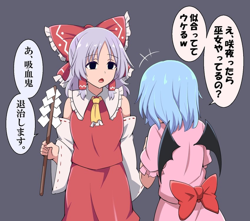 hakurei reimu, remilia scarlet, and izayoi sakuya (touhou) drawn by suwaneko