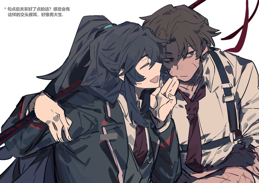 hong lu and heathcliff (project moon and 1 more) drawn by itokenaikei