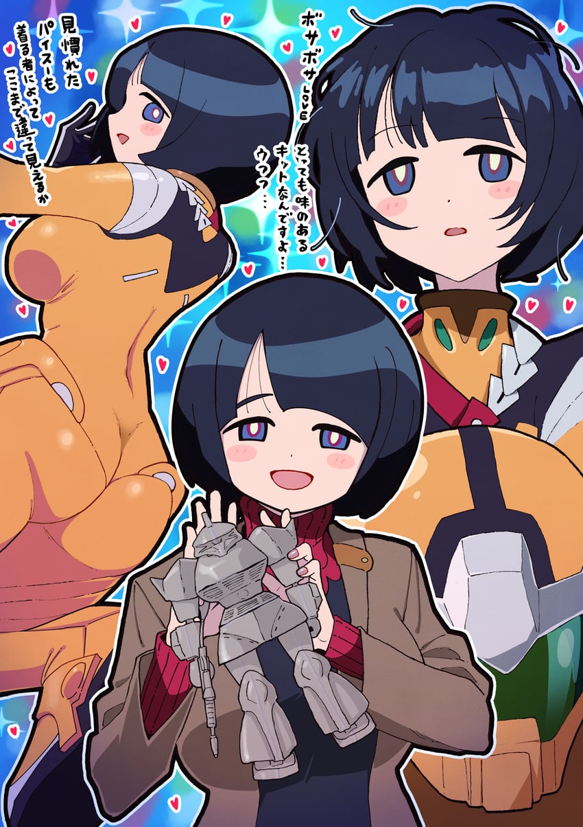 gquuuuuux, shiiko sugai, and gelgoog (gundam and 1 more) drawn by kanashimiojisan