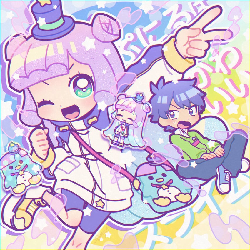 puniru and kawaii kotarou (puniru wa kawaii slime) drawn by syu_x