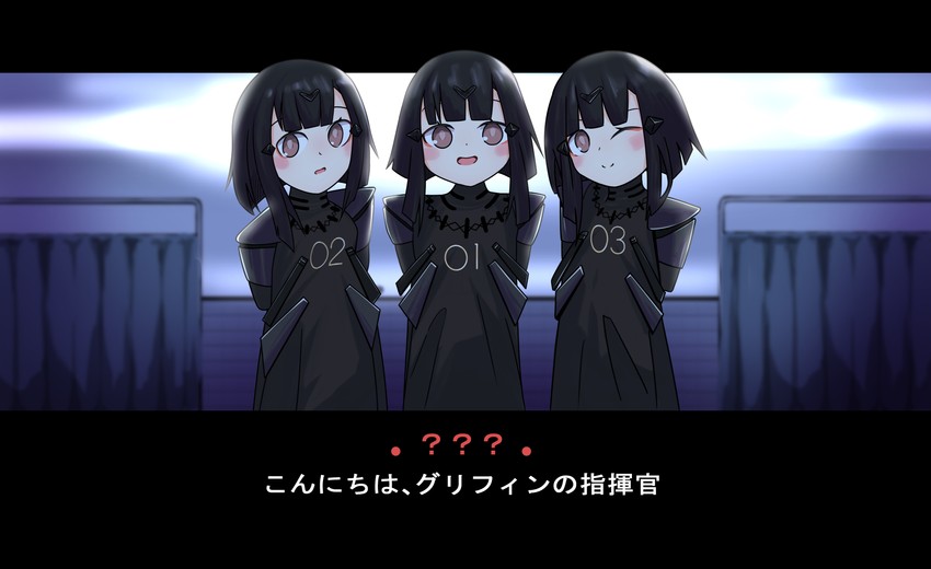 nyto, anna, and nyto larvae (girls' frontline and 1 more) drawn by zumikusu