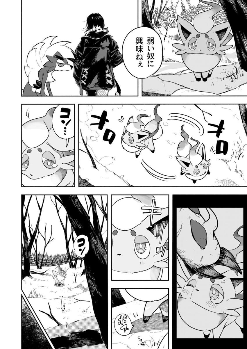 ikaruga luca, lycanroc, hisuian zorua, and hisuian zoroark (pokemon and 2 more) drawn by tsukuda_hayato
