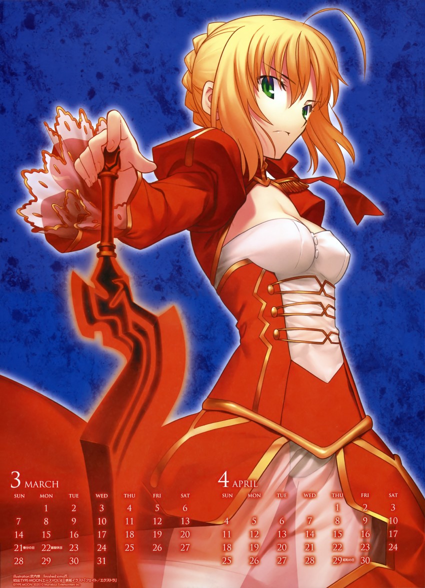 nero claudius (fate and 1 more) drawn by simosi and takeuchi_takashi