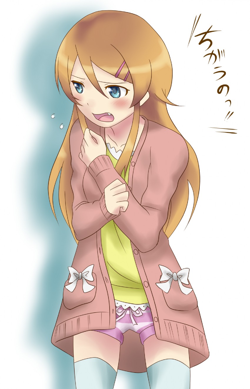 kousaka kirino (ore no imouto ga konna ni kawaii wake ga nai) drawn by aiho_(kirino)