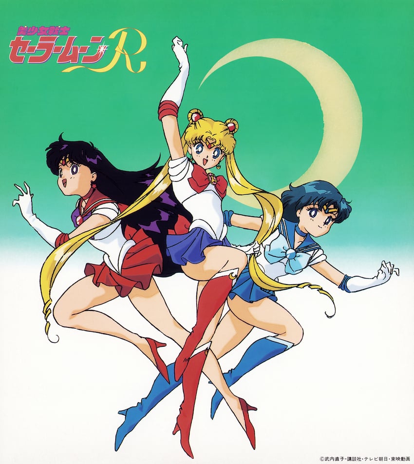 tsukino usagi, sailor moon, mizuno ami, hino rei, sailor mercury, and 1 more (bishoujo senshi sailor moon and 1 more) drawn by tadano_kazuko
