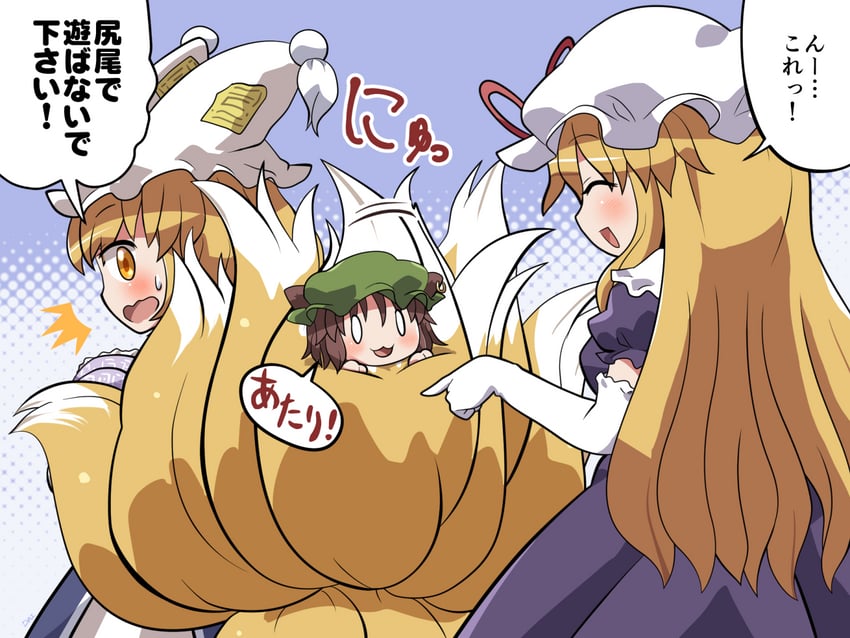 yakumo yukari, yakumo ran, and chen (touhou) drawn by rokugou_daisuke