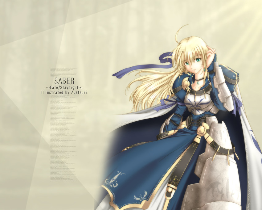 artoria pendragon and saber (fate and 1 more) drawn by akatsuki_akane