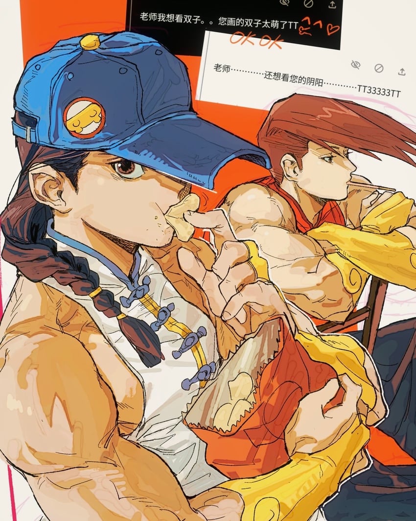 yun lee and yang lee (street fighter and 1 more) drawn by kalmia0224