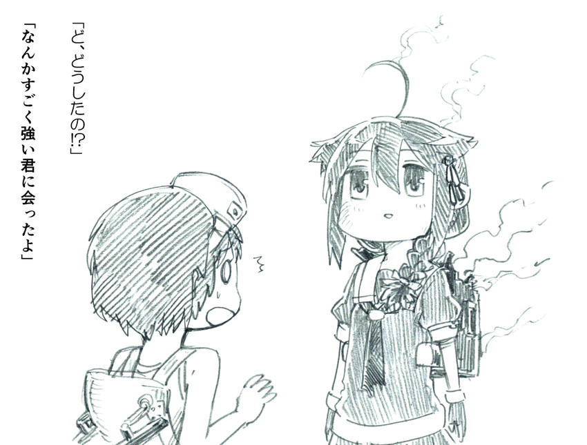 shigure, shigure kai ni, and maru-yu (kantai collection) drawn by gouta_(nagishiro6624)