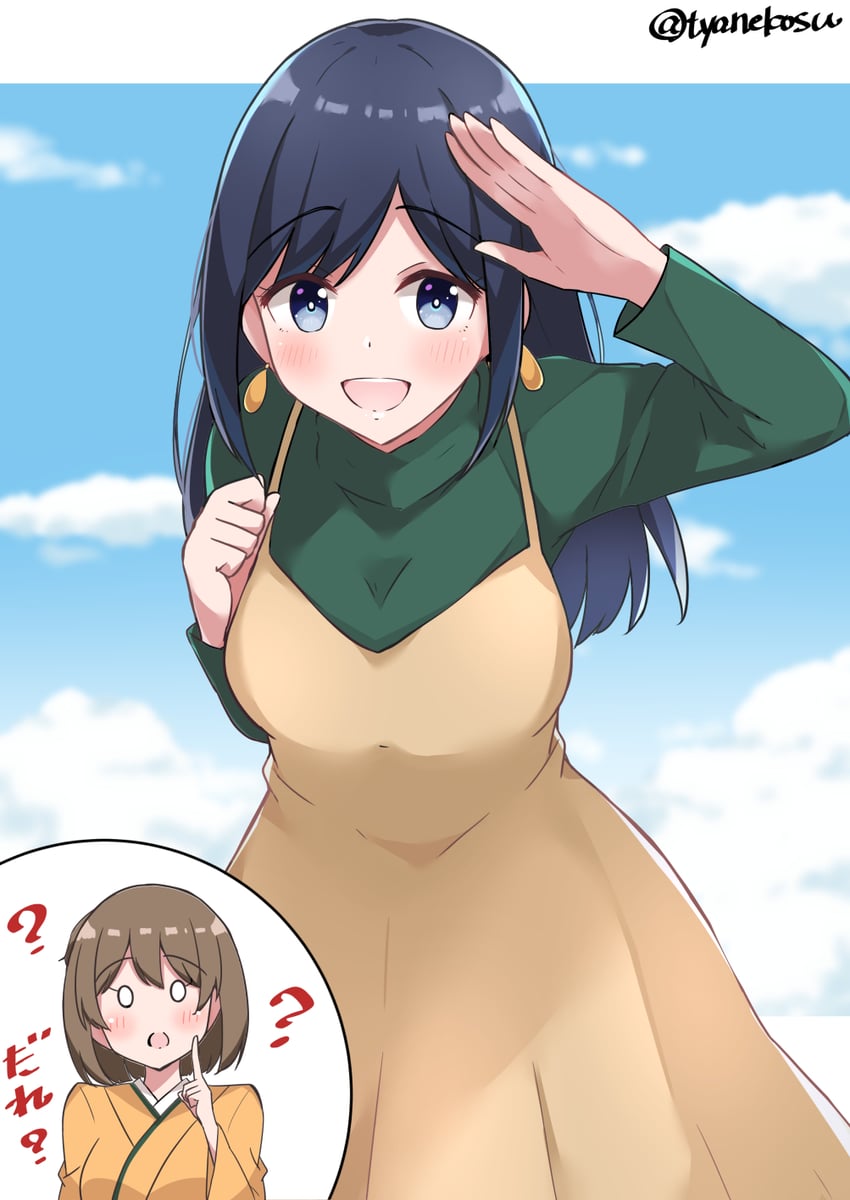 souryuu and hiryuu (kantai collection) drawn by chaa_(korone-ze)